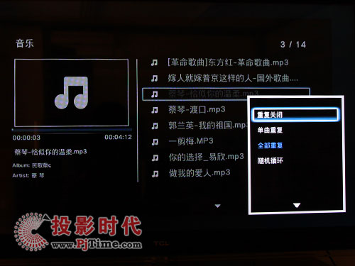 飛利浦高清播放機HMP3000媒體播放