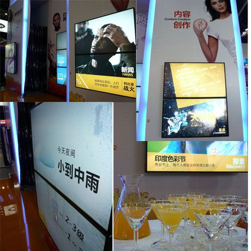 2011 InfoComm安如普鮮頻道搶盡目光