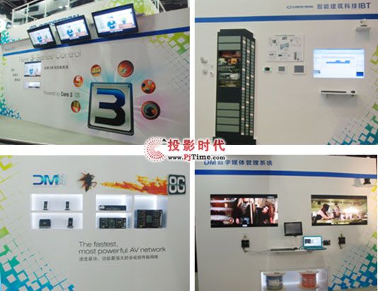 美國快思聰DM智控未來 InfoComm 2011精彩呈現(xiàn)