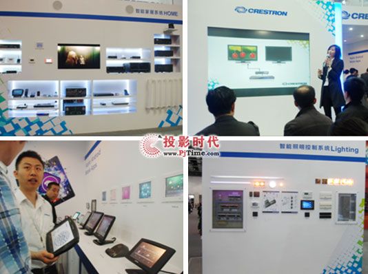 美國快思聰DM智控未來 InfoComm 2011精彩呈現(xiàn)
