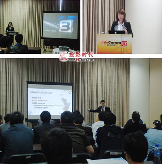 美國快思聰DM智控未來 InfoComm 2011精彩呈現(xiàn)