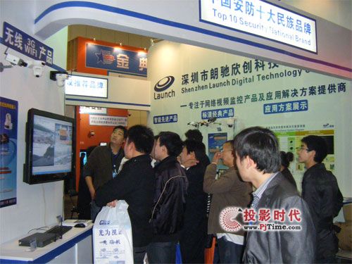 Y(chung)2011ȫѲչվ