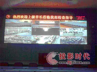 2011展廳最給力的大屏幕多媒體解決方案展示