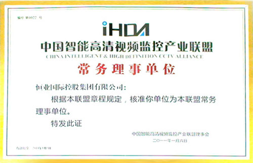 I(y)(gu)HɞЇ(gu)ܸO(jin)خa(chn)I(y)(lin)˳(w)(hu)λ