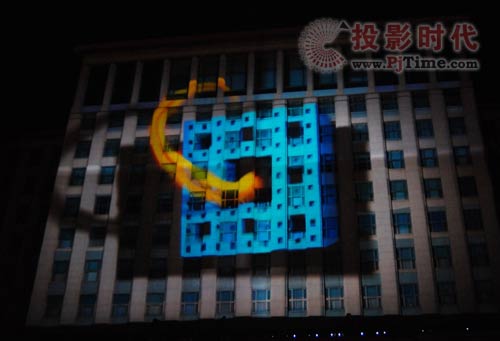 清華百年校慶晚會(huì) 巴可助力主樓投影3D秀