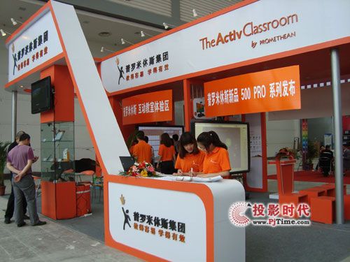 ���_����˹ �̵����� �W(xu��)����Ч