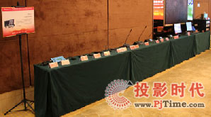 火熱今夏——“通往巔峰之路”贏康巡展沸騰山城重慶