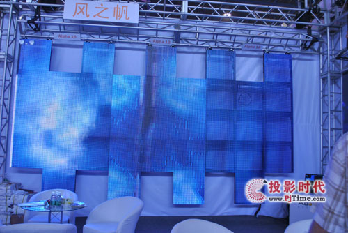 風之帆全彩動態(tài)顯示屏亮相PALM EXPO 2011