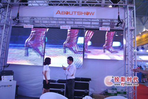 風之帆全彩動態(tài)顯示屏亮相PALM EXPO 2011
