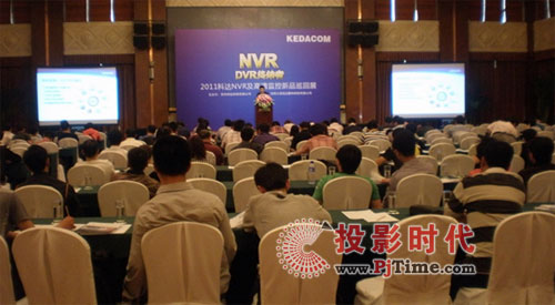2011_(d)NVRO(jin)ƷѲչ_Ļ