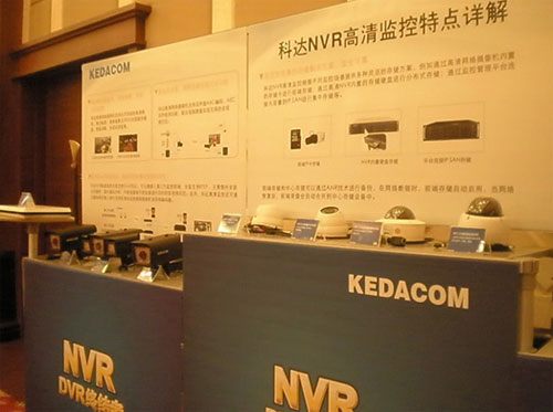 2011_(d)NVRO(jin)ƷѲչ_Ļ