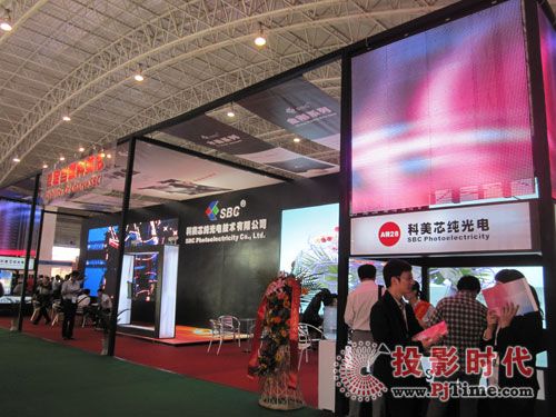 科美芯助陣LED展 展出魅力無限