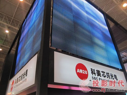 科美芯助陣LED展 展出魅力無限