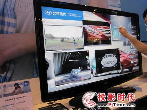 拒絕遲鈍 多點觸摸第一品牌：拓奇多點觸摸互動媒體