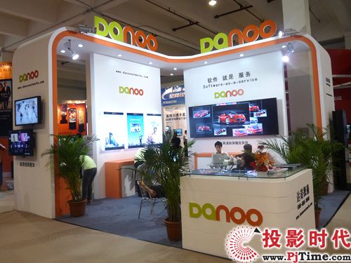 _ZҕͨDanooչ_