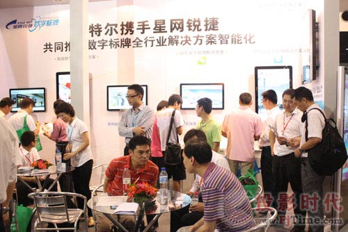 星網(wǎng)銳捷高調(diào)亮相2011上海國際數(shù)字標牌展