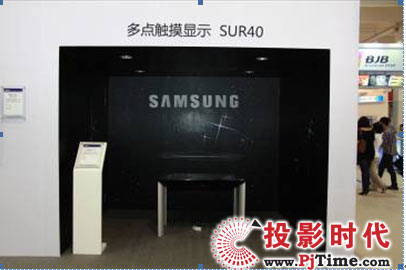 SUR40 Surfacec(din)|@ʾ