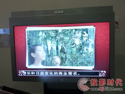 唯瑞55寸戶外高亮壁掛廣告機(jī)