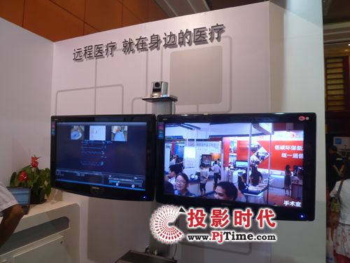 漫談通信展：蘋果很忙，遠(yuǎn)程醫(yī)療很亮