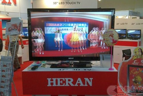 (lin)Heran47ƫʽ3Dҕ