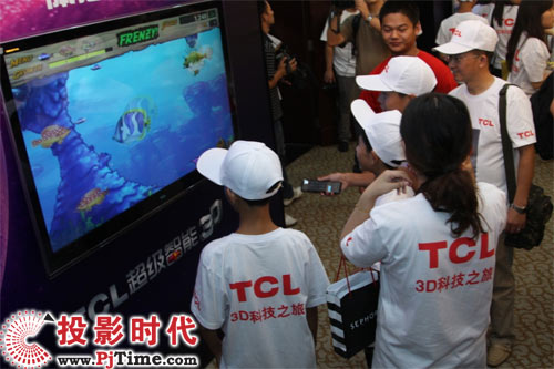 TCL3DռșC(j)   