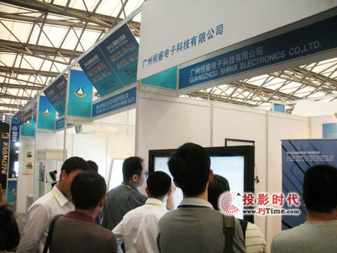 2011全觸展 視睿電子取得圓滿成功