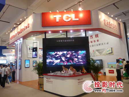 TCLҺƴӴĻ@ʾϵy(tng)ϺH(sh)֘ƼĻ@ʾչ