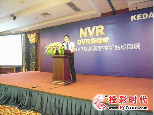 _(d)NVRѲչV݈(chng)AMĻ