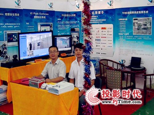 Ƽ(qing)Ϗ(qing)^(q) V2ҕlh(ni)ɰWǈ