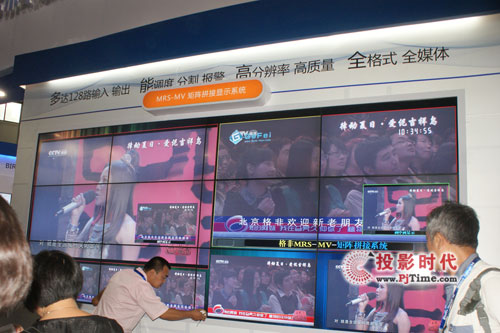 ǿƼyȫϵиO(sh)BIRTV2011