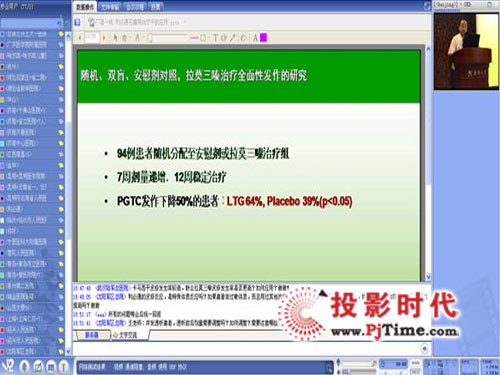 V2W(wng)j(lu)h(yun)̽ƽ_(ti)t(y)W(xu)(zhun)(lin)W(wng)ysY