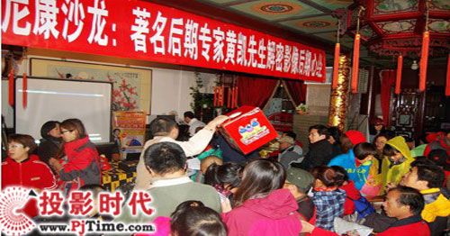 (gu)(yu)VP2365wb(zhun)I(y)@ʾdu(y)ƽb(gu)HzӰչ