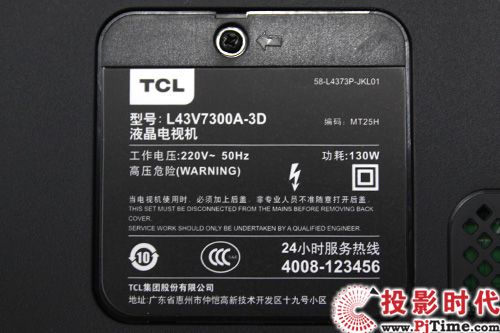 TCL L43V7300-3D