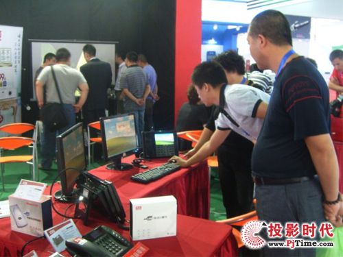   鳯PC——能打電話的商務(wù)電腦