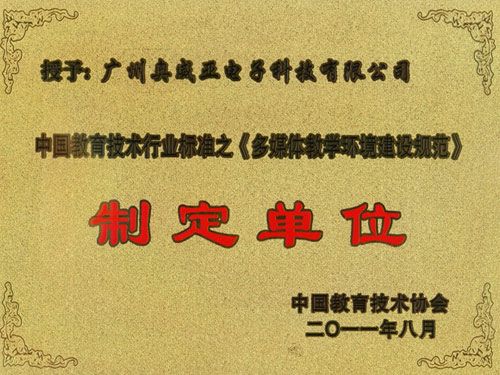 ȫ(gu)ýw̌W(xu)h(hun)O(sh)Ҏ(gu)(bio)(zhn)C AVAcƶ