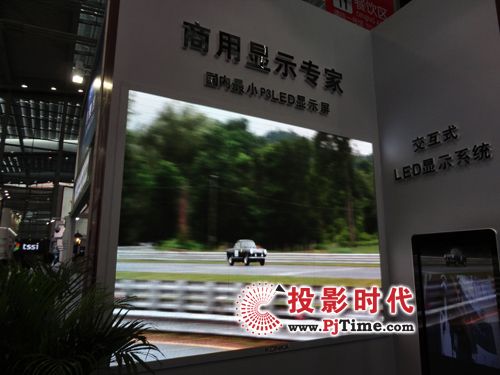 深圳安博會(huì)，康佳產(chǎn)品炫彩登場(chǎng)