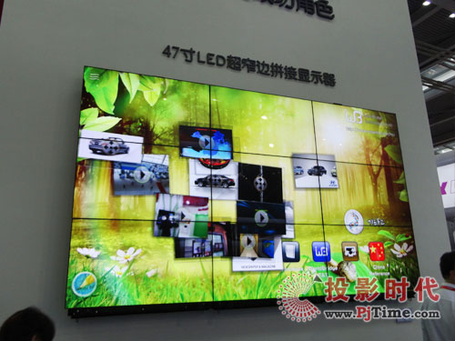 LG 47糬խ߅ƴoڰ(hu)