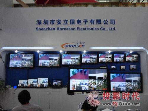 液晶專顯專家安立信盛裝出席第十三屆深圳安博會
