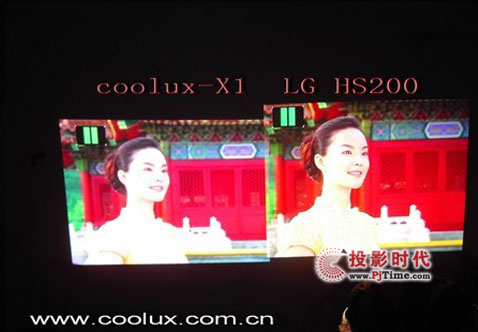 (qing)LED΢ͶӰC(j)200(j)(du)|(zh)