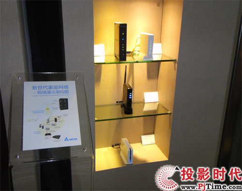 臺達推出業(yè)界首款LED超短焦1080P投影機