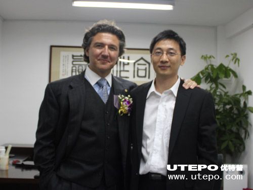 全球安防聯(lián)盟總部落戶深圳優(yōu)特普總經(jīng)理聶懷東先生受邀參加揭牌典禮！