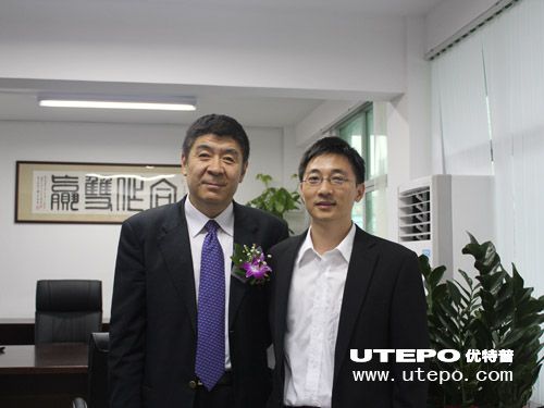 全球安防聯(lián)盟總部落戶深圳優(yōu)特普總經(jīng)理聶懷東先生受邀參加揭牌典禮！