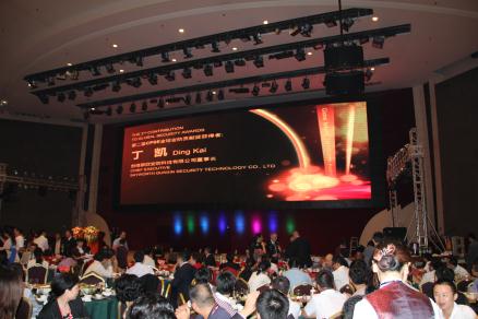 f(shu): H:\Pictures\100CANON\IMG_8311.JPG