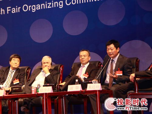 破解小微企業(yè)融資難—雅圖謝敬與羅杰斯高峰對(duì)話