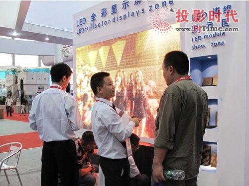 特雅麗顯示專家與您分享2011深圳安博會