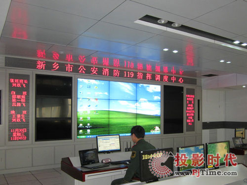 (w)  ͶҕӍLCDvʡl(xing)֧(du)