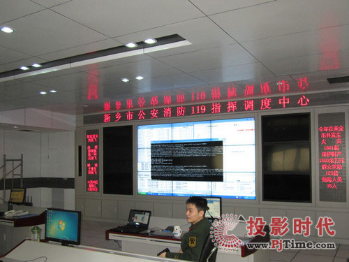 (w)  ͶҕӍLCDvʡl(xing)֧(du)