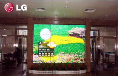 LG 47WV30|