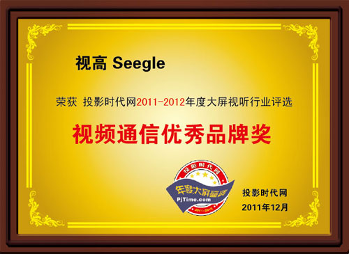 ҕߘs@20112012ҕlͨŃ(yu)Ʒƪ(jing)