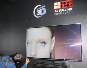 ȫ2012CESc(din)ȫ